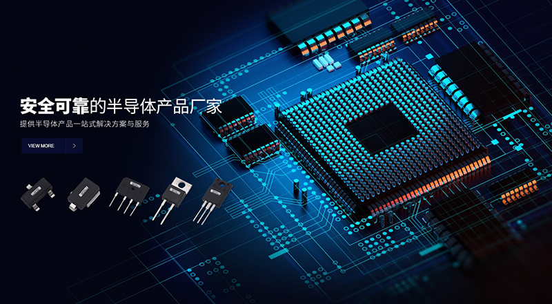 江门二极管